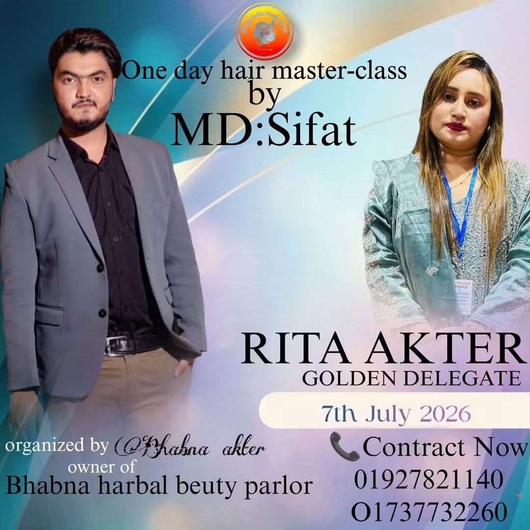 Beauty Doll Makeover & Spa gallery image 2